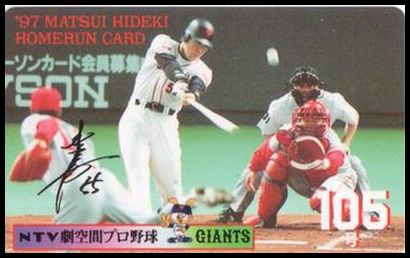 105 Hideki Matsui